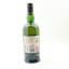 Ardbeg 8 Year Old For Discussion Committee Release