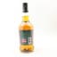Sheep Dip Islay Malt