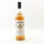 Lochside 1964 46 Year Old for The Whisky Exchange