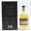 Connacht First Cask