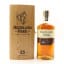 Highland Park 25 Year Old