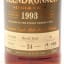 GlenDronach 1993 24 Year Old Single Cask #43