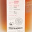 Bruichladdich Micro Provenance 2009 10 Year Old Cask #5015 For Laddie Crew UK 