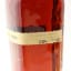 Maker’s Mark Cellar Aged 2023 Release