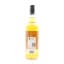 Miltonduff 2015 8 Year Old Signatory 100º Proof Edition #24