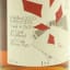 HANYU ICHIRO'S MALT CARD FIVE OF DIAMONDS