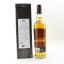 Glengoyne 2008 Single Cask #294 Solstice Summer Edition