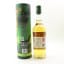 Lagavulin 12 Year Old Special Release 2021