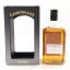 An Orkney 2009 12 Year Old Cadenhead’s Warehouse Tasting
