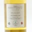Campbeltown Blended Malt 2017 5 Year Old Watt Whisky