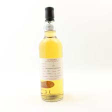 Springbank 2015 9 Duty Paid Sample