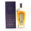 Tomintoul 1976 Vintage