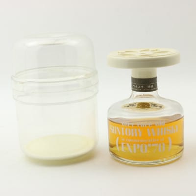 Suntory Old Whisky Expo ‘70 18cl