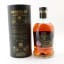 Aberfeldy 15 Year Old Cabernet Sauvignon Cask