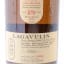 Lagavulin 18 Year Old Feis Ile 2016