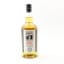 Kilkerran Heavily Peated Batch #5