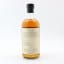 Hanyu Ichiro's Malt Card Jack Of Clubs