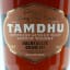 Tamdhu Collector’s Journey #7 Dalbeallie Dram