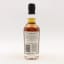 Jamaican Rum 6 Year Old Stolen Overproof 37.5cl