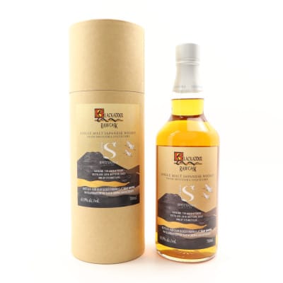 Shizuoka Raw Cask #4 Year Old, Cask #739, 2018, Blackadder, 63.9% whisky bottle