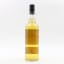 Miltonduff 1982 22 Year Old First Cask