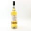 Hazelburn 2010 14 Year Old Duty Paid Sample