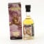 Chichibu 2016 8 Year Old Single Cask #7256 7even Gods Of Fortune CECBL Mini 5cl