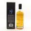 Tomatin Cu Bocan