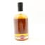 Invergordon 1987 31 Year Old North Star