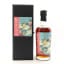 Karuizawa 2000 Single Cask #7608