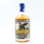 Ardmore 10 Year Rise Of The Ardphroaig Mutant Brave New Spirits