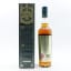 Compass Box Art & Decadence Limited Edition