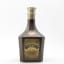Mackinlay’s Legacy 21 Year Old