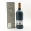 Ardnamurchan 2016 10 Year Old Single Cask #296 Innaugural Festival Bottling