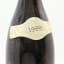 Jamet Cote-Rotie 1989 Vintage 75cl