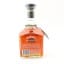 Jack Daniel’s American Forests Limited Edition 75cl