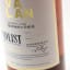 Kavalan Solist Sherry Cask
