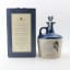 Lambs Navy Rum HMS Warrior Decanter 75cl