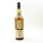 Lagavulin 13 Year Old Feis Ile 2021