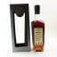 Bas Armagnac 1979 Cadenhead’s