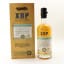 Littlemill 1988 26 Year Old XOP