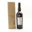 Orkney 2012 11 Year Old Single Malts Of Scotland Parcel No.11