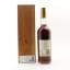 Macallan 1980 18 Year Old Gran Reserva