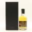 Kininvie 23 Year Old Batch #3 35cl