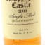 Knappogue Castle 2000 Single Cask #1 75cl