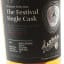 Arran 1996 Single Cask #48 Malt & Music Festival 2020