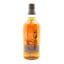 Yamazaki 2016 Limited Edition