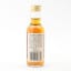 Macallan Cask Strength Mini 5cl