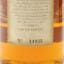 Glen Garioch 21 Year Old Old Style
