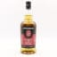 Springbank 12 Year Old Cask Strength